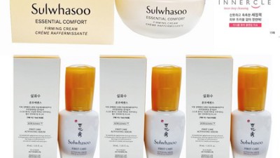 촉촉한 피부 비밀? ✨ 설화수 넥크림 솔직 후기 & 꿀팁 대방출!